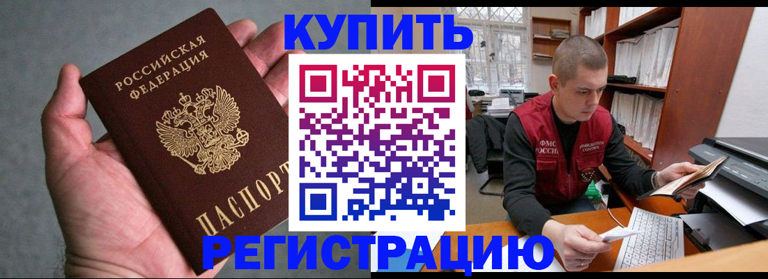 форма 3 в Костомукше